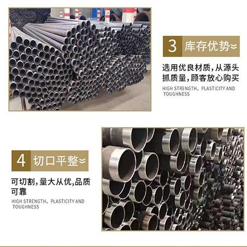 埇桥声测管用于灌浆和工程施工的注意事项