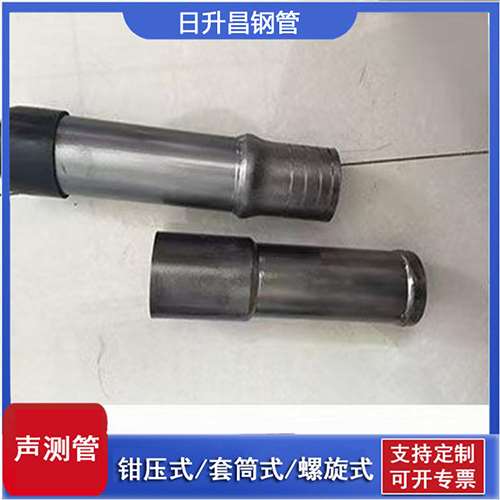 埇桥声测管检测前准备工作有哪些