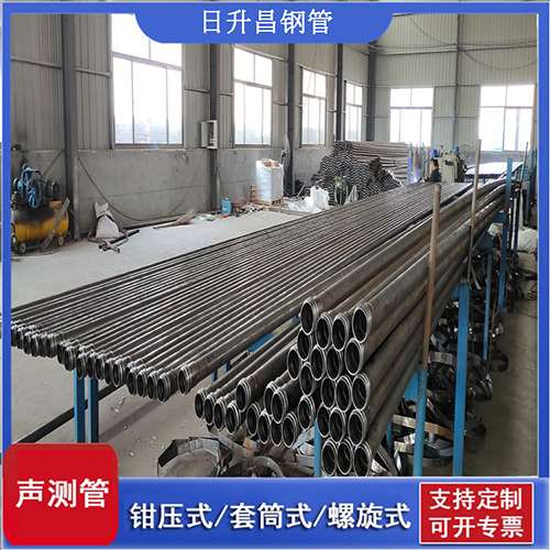 埇桥声测管在单桩竖向抗拔静载试验中的应用