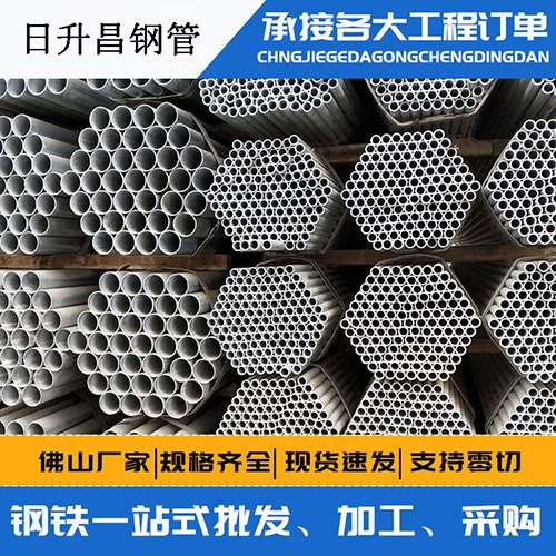 埇桥声测管的性能检测试验