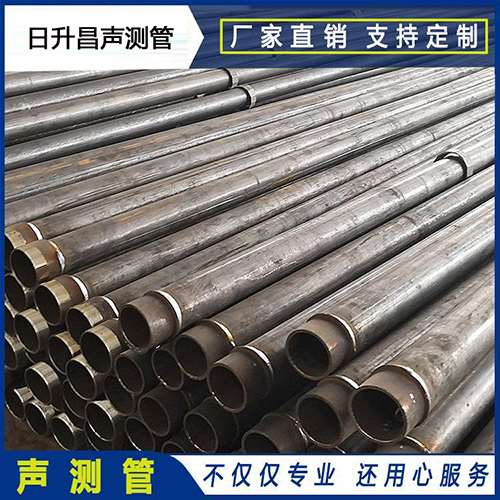 埇桥声测管外观质量有哪些要求？